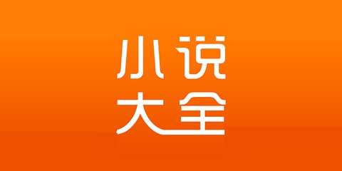 乐鱼官方登录